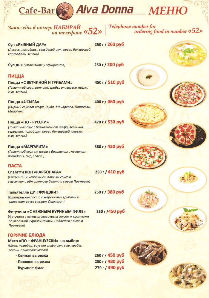 menu2.jpg menu2.jpg