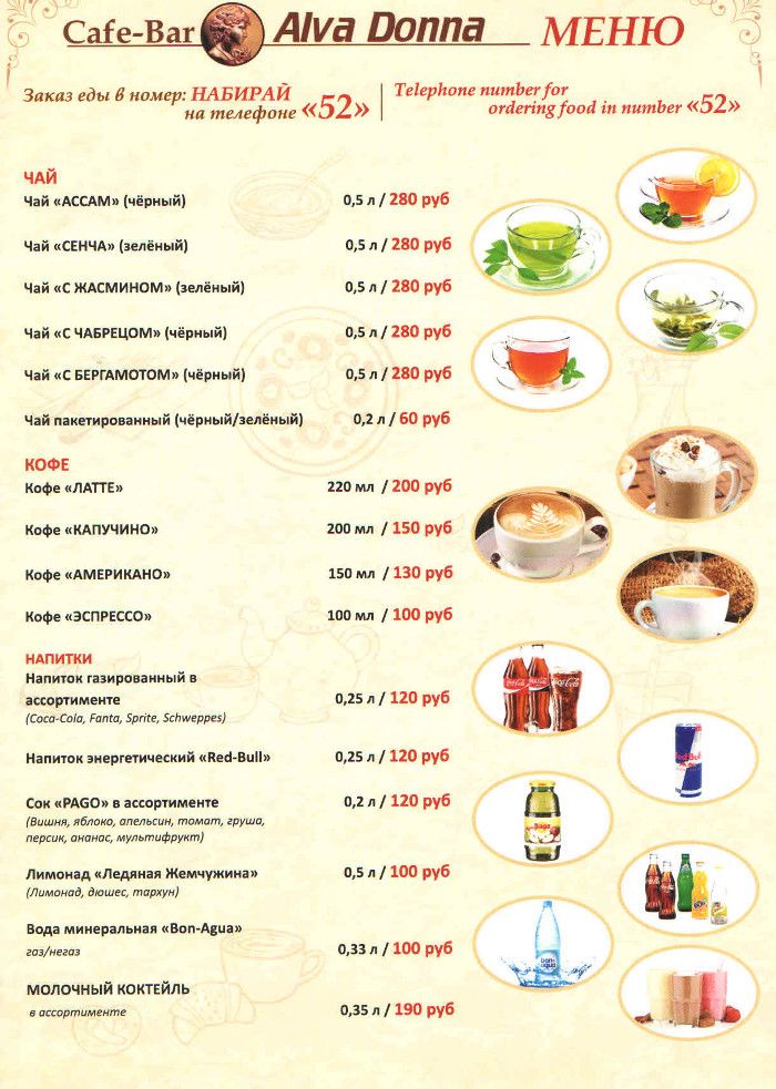 menu5.jpg menu5.jpg