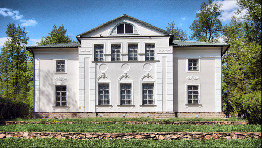 Парк для фотографий для свадьбы