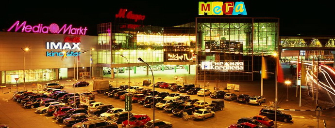Мега Белая Дача